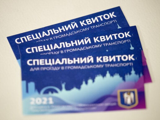 У Києві видали вже пів мільйона спецперепусток на транспорт – Кличко