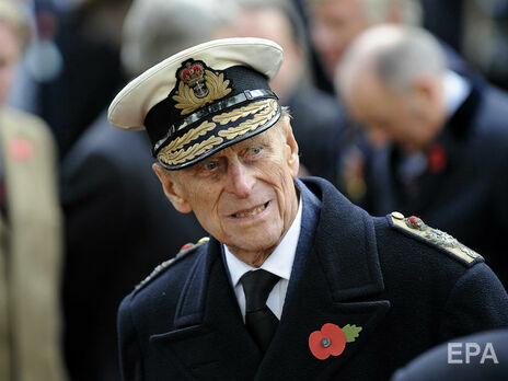 Помер чоловік королеви Єлизавети II принц Філіп