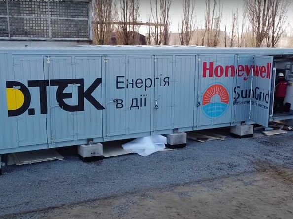 ДТЕК завершила монтаж першої в Україні промислової системи накопичення енергії
