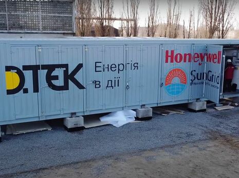 ДТЭК завершил монтаж первой в Украине промышленной системы накопления энергии