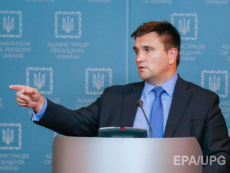 Климкин призвал утвердить дорожную карту реализации Минских соглашений