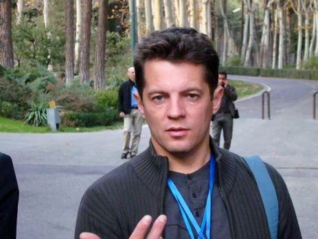 Фейгин: Жалобу на арест Сущенко рассмотрят 27 октября