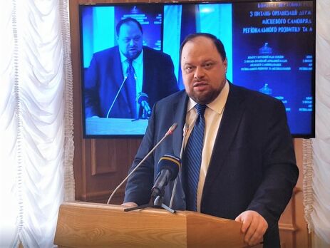 Питання для всеукраїнського референдуму має ініціювати народ – Стефанчук