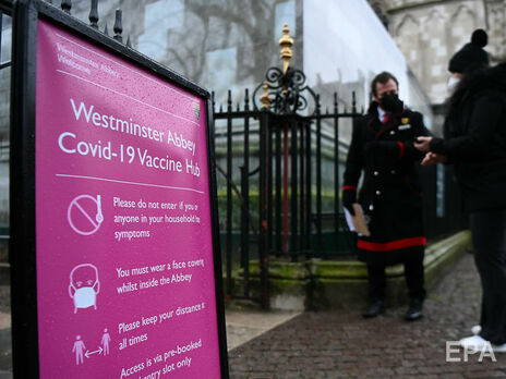 За сутки в Великобритании вакцинировали рекордное количество людей