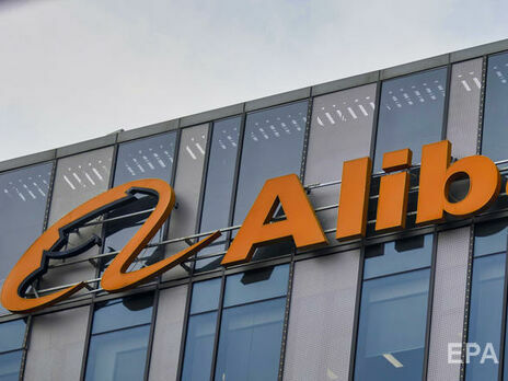 Китайська влада оштрафувала компанію Alibaba на рекордну суму