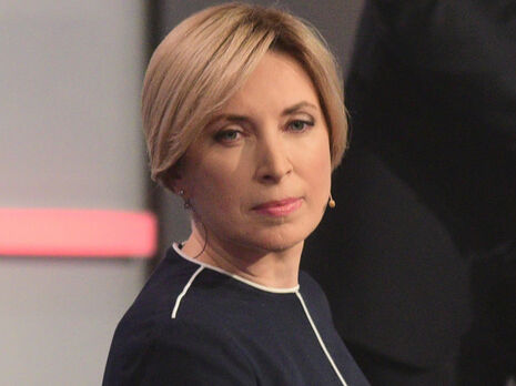 Верещук: Президент змушений вводити санкції, щоб припинити наживу на українцях