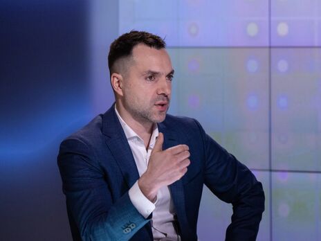 Збройні сили РФ перестануть бути боєздатними після зіткнення із ЗСУ – Арестович