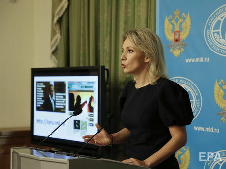 Захарова (на фото) прокоментувала візит аташе США на Донбас