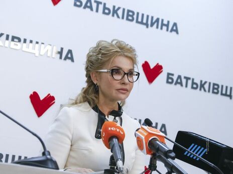 Тимошенко одолжила дочери почти 112 млн грн