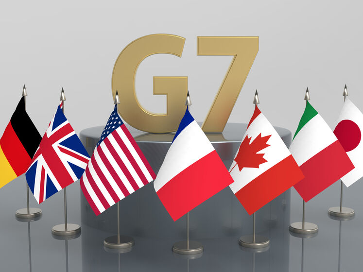 "Поддерживаем сдержанную позицию Украины". Страны G7 сделали заявление из-за российских войск возле украинской границы