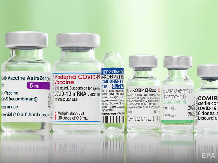 Минздрав Украины опубликовал состав вакцин от COVID-19