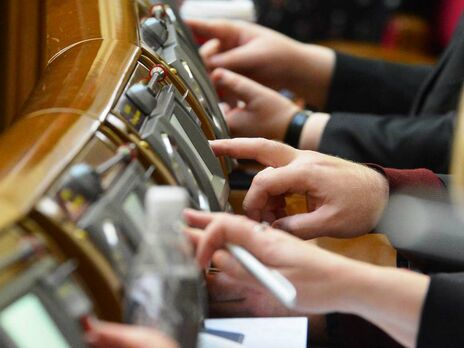 Рада отклонила проект постановления о мерах по возвращению льготного тарифа на электроэнергию для населения