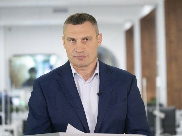 "Мы должны показать народу Украины наши единство и силу". Кличко обратился к центральной власти в связи с угрозой внешней агрессии