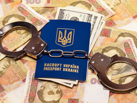 Президент позбавив українського громадянства трьох осіб, яких правоохоронці вважають причетними до контрабанди