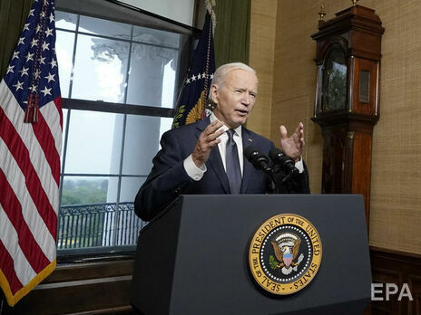 Байден оголосив, що США виведуть свої війська з Афганістану