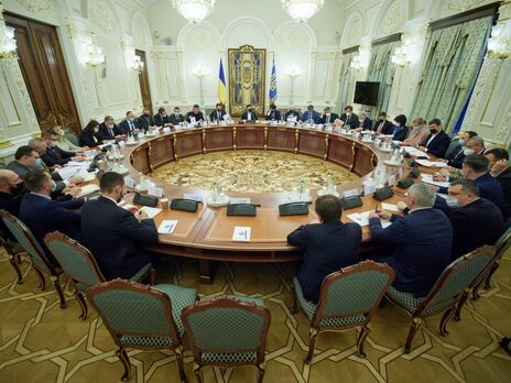 Офіс президента оприлюднив порядок денний засідання РНБО 15 квітня