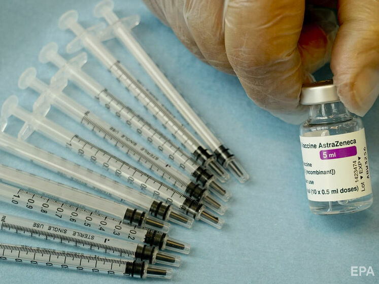Данія стала першою країною в Європі, яка відмовилася від вакцини компанії AstraZeneca