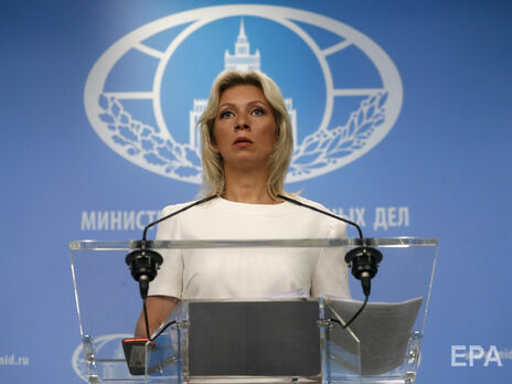 Захарова рассказала, что посол США в Росссии приглашен в МИД РФ на "тяжелый разговор"