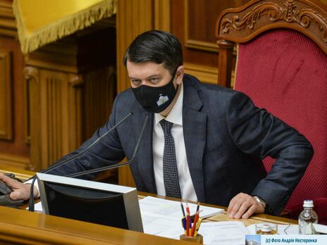 Рада не планує змінювати графік роботи у зв'язку з продовженням локдауну в Києві – Разумков