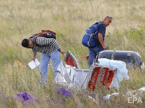 Катастрофа MH17. Родичі жертв вимагають виплати компенсації