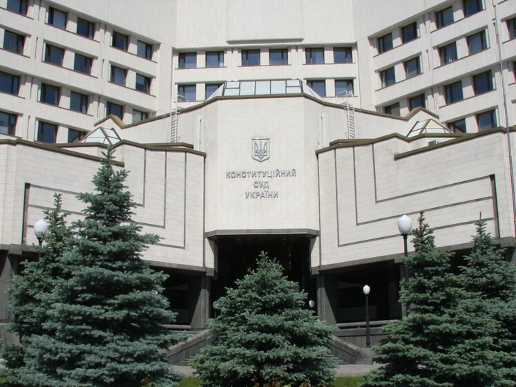 Рада сделала шаг к принятию закона о процедуре деятельности КСУ