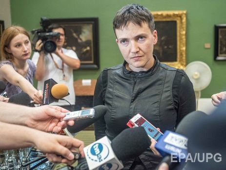 Савченко: За 