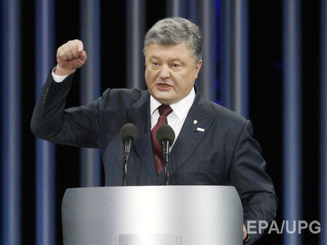 Порошенко одобрил выделение дополнительных 7,1 млрд грн на оборону и безопасность