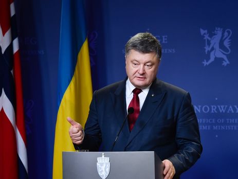 Порошенко заявил, что выборы на Донбассе возможны только после вывода из Украины российских войск