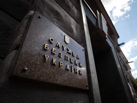 С начала 2021 года СБУ обезвредила 44 организованные преступные группировки, угрожавшие госбезопасности