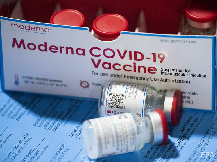 Moderna скорочує постачання вакцини проти коронавірусу у низку країн