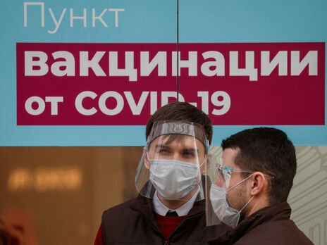 В Санкт-Петербурге пенсионер умер через час после прививки от коронавируса