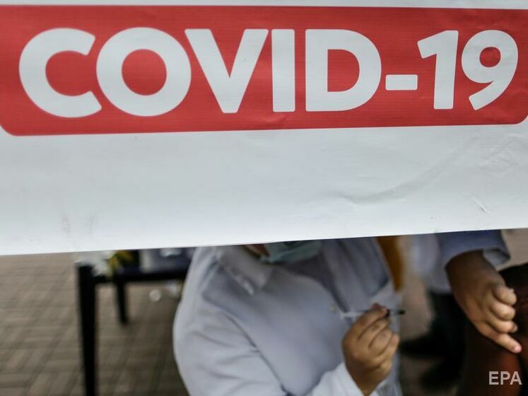 Упродовж трьох діб у світі підтвердили 2,4 млн нових випадків COVID-19 – дані ВООЗ