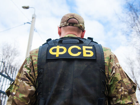 ФСБ России заявила о предотвращении 