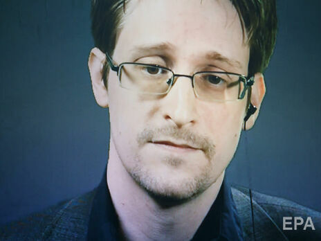 NFT-портрет Сноудена продали за 2224 ефіри