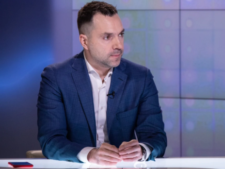 20 апреля состоится внеочередное заседание подгруппы по безопасности ТКГ – Арестович