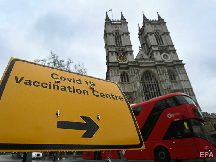 У Великобританії другу дозу вакцини проти коронавірусу ввели понад 10 млн осіб