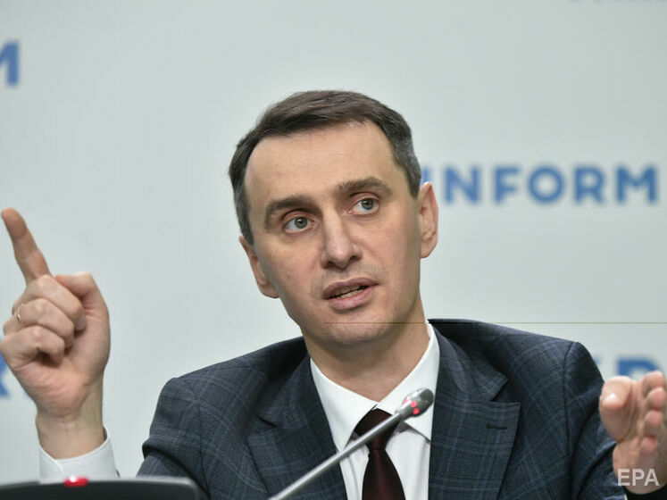 Главный санврач Ляшко рассказал, стоит ли украинцам планировать этим летом отпуск за границей