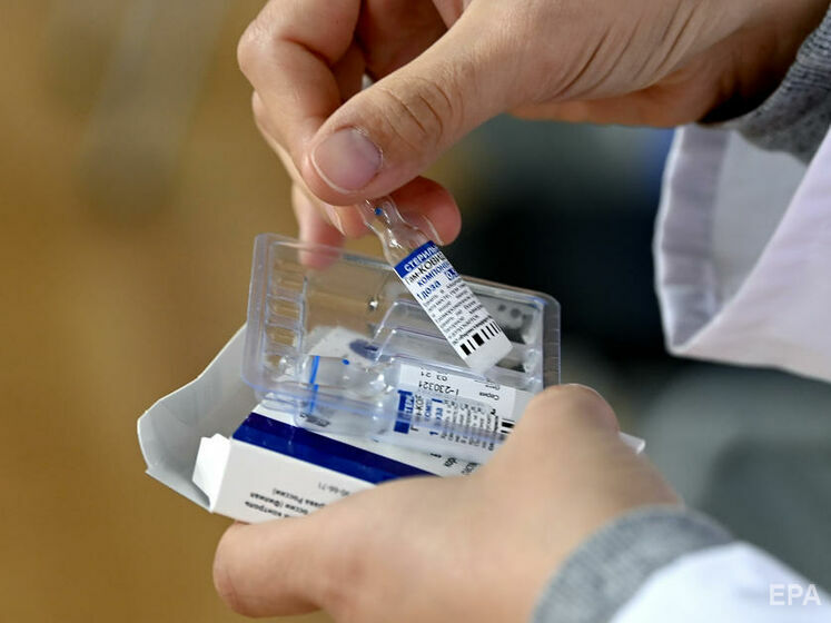 Чехия отказалась от намерений приобрести российскую вакцину 