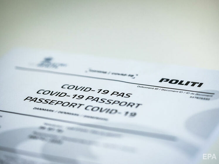Франція готується запустити COVID-паспорти для мандрівників