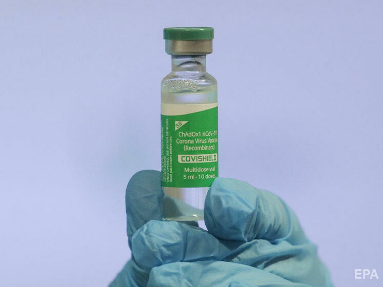 В Ивано-Франковской области испортили почти 500 доз вакцины Covishield – Минздрав