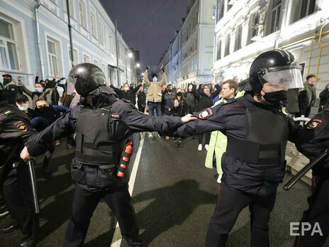 Протести в Росії. Мітинги на підтримку Навального. Онлайн-репортаж