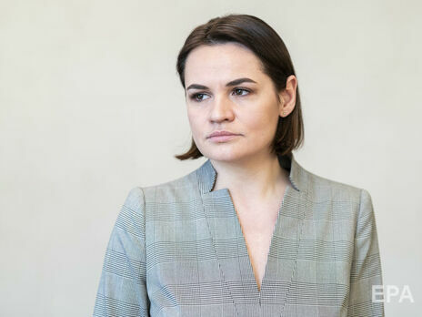 Тихановская: Никакая дополнительная 