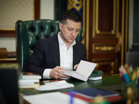 Зеленский подписал указ 21 апреля