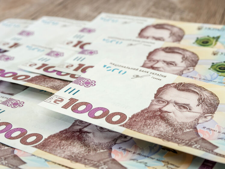 НБУ отменил комиссию при выплате 8 тыс. грн компенсации за карантин