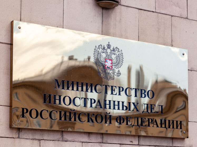 МИД РФ потребовал сократить состав посольства Чехии в ответ на высылку 22 российских дипломатов из Праги