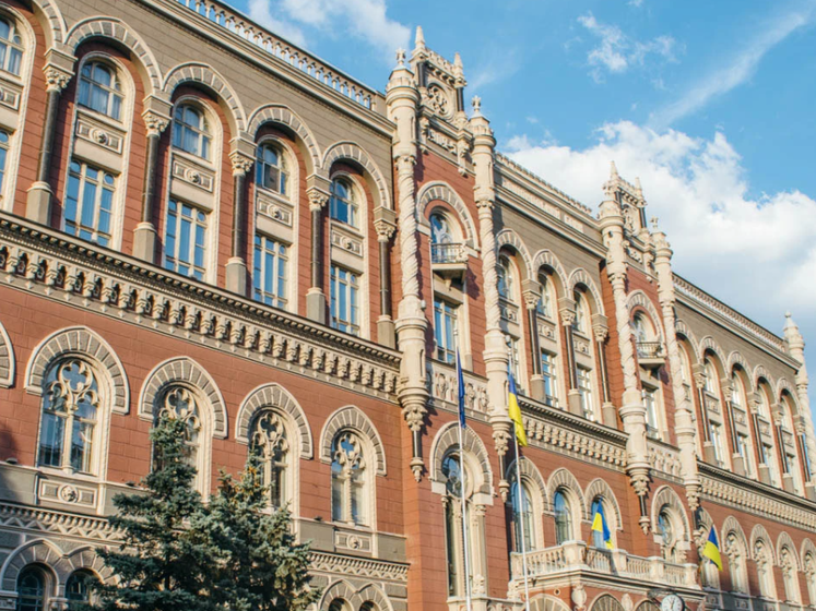 Нацбанк України зупинив дію ліцензій п'яти страхових компаній, ще шість – зобов'язав усунути порушення