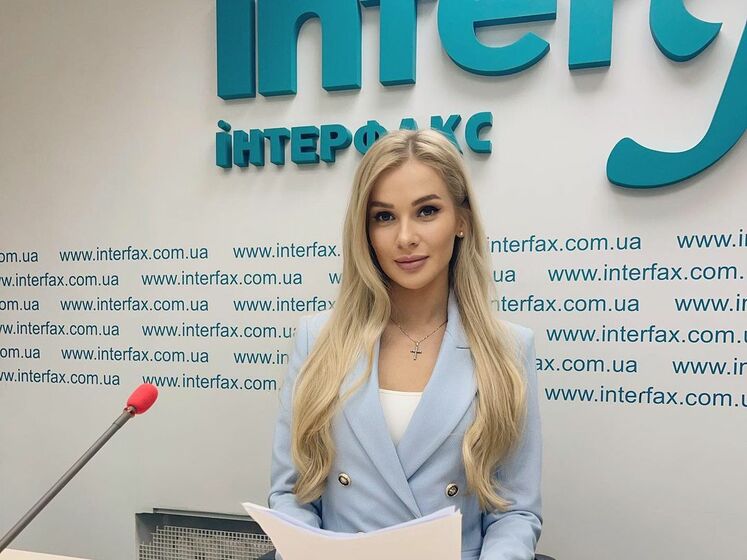"Мисс Украина 2021" состоится". Новая собственница конкурса рассказала об изменениях