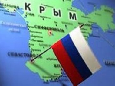Все жители Крыма, не имеющие крымской регистрации на 18 марта 2014 года, считаются "иностранными гражданами"