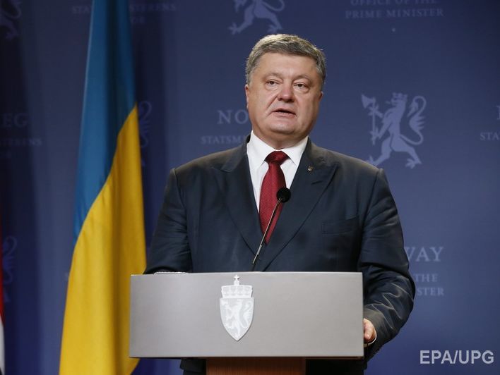 Украина ввела санкции против почти 700 человек