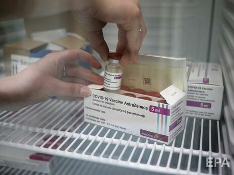 В Україну привезли партію вакцини AstraZeneca від COVAX – Ляшко